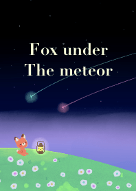 Fox under The meteor