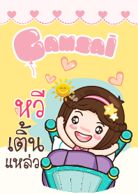 WI2 gamsai little girl_S V.02