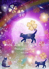 Good Lluck Strawberry Moon Cat2