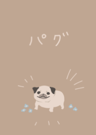 カフェモカ×パグ