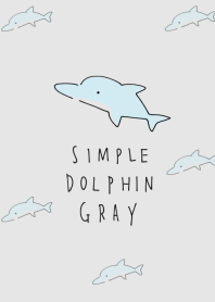 簡單的海豚灰