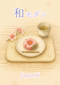Japandi Flowers: color1129