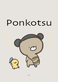 สีเบจ : แอคทีฟนิดหน่อย Ponkotsu 2