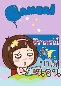 VIRAPON gamsai little girl_N V09