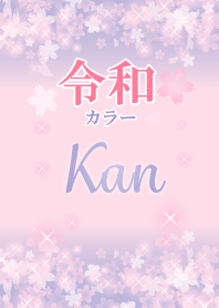 Kan-Attract luck-Reiwa color-name