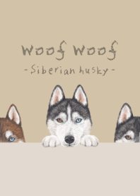 Woof Woof - Siberian husky - DUSTY BEIGE