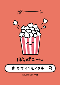 kawaiimonotati junk food