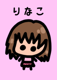 Rinako's theme is very cute