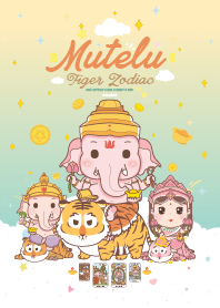 มูเตลู & ปีขาลเสือ + รวยหมดหนี้