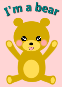 クマの着せ替え 1605B