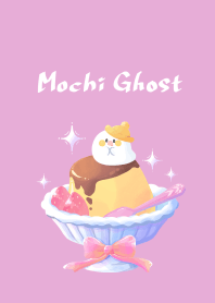mochi ghost 5 (Pudding)