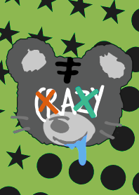 CRAZY TIGER THEME 16