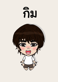 my name is kim+ (sawasdee)