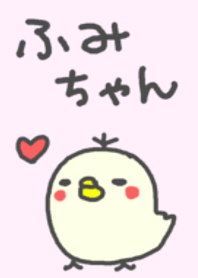 Fumi cute bird theme!