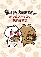 愛しすぎて大好きすぎる。 | 特集 | LINE FRIENDS 公式