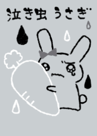 nakimusi usagi monotone