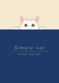 simple white cat/navy beige.