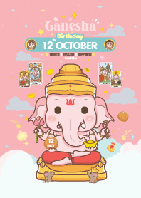 Ganesha x October 12 Birthday