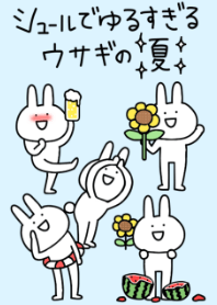 Summer of a rabbit too loose at surreal