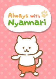 Always with Nyannari Change of home