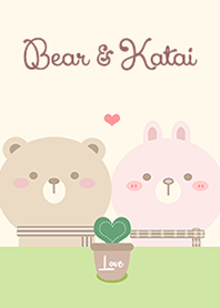 Bear & Katai