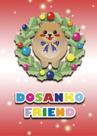[Pomeranian/orange]Christmas