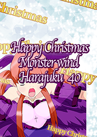 Happy Christmas Monster wind Harajuku40