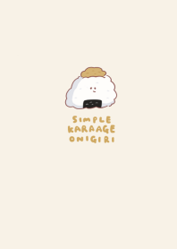 simple Fried rice balls beige