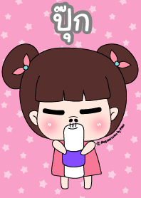 Puk ! SaraPao Cute Girl Theme