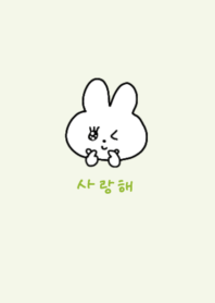 Love rabbit (korea)#lightgreen