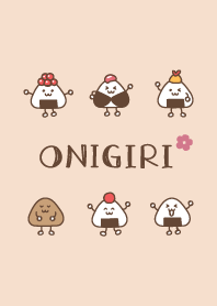 rice ball Flower'Orange'