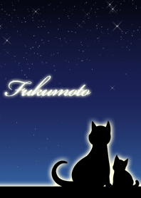 Fukumoto parents of cats & night sky