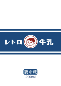 Retro milk(revision)