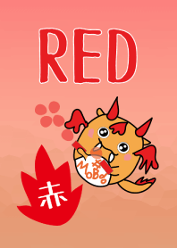 赤色担当：モブド推し活RED