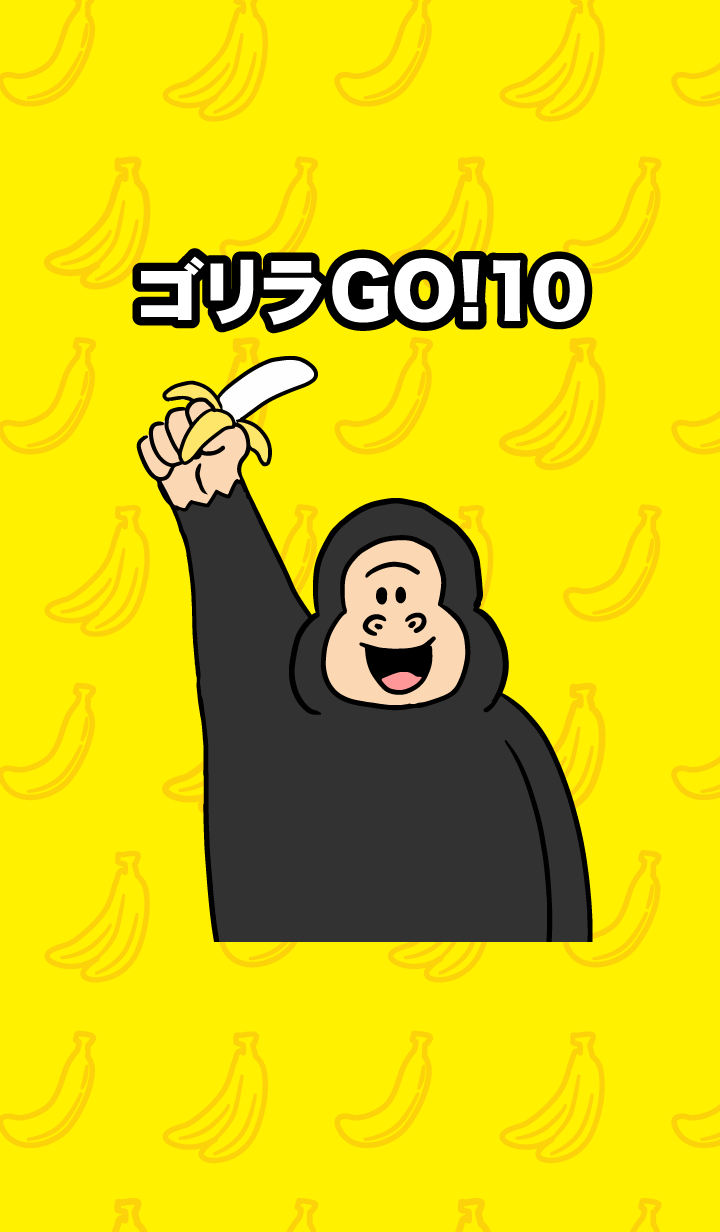 Gorilla GO! 10