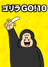 Gorilla GO! 10