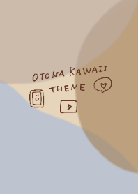 Adult cute beige blue