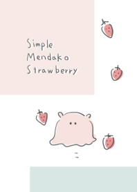 simple Mendako strawberry white gray.