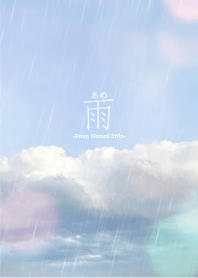 Rain-Ame-10/Natural Style