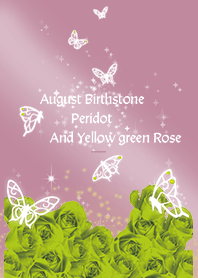 Black Pink: August peridot & butterflies