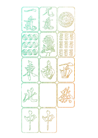 麻雀着せ替え 着せ替え 国士無双 クール2.0
