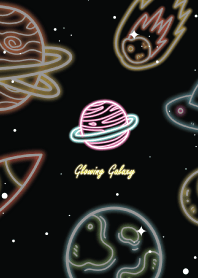 ดาวเรืองแสงในอวกาศมืดมิด