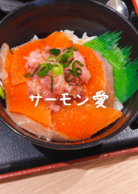 Salmon Love Donburi Theme