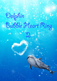 Dolphin Bubble Heart Ring2