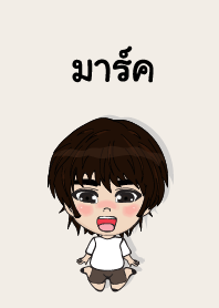 my name is mark (sawasdee)