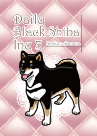 Daily Black Shiba Inu 3