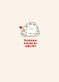 simple Takana rice ball heart beige