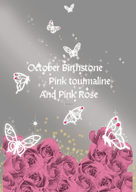 สีเทา : ทัวร์มาลีนเดือนตุลาคม