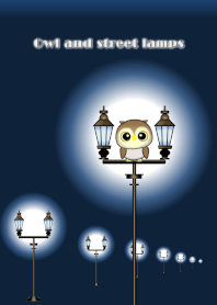 ふくろうと街灯