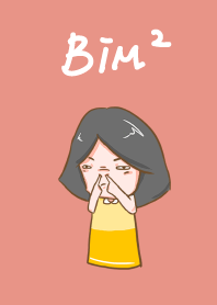 บิมบิมใจนักเลง.